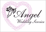 Angel Wedding Service