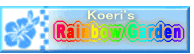 Koeri's Raibow Garden